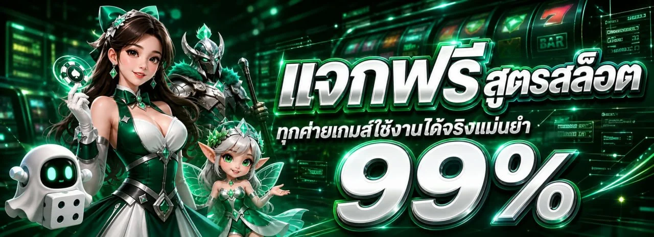 TIMEZONE168 เว็บพนันออนไลน์เว็บตรง สล็อต คาสิโนสด แทงบอล timezone168s.world